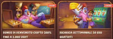 Roostino Bonus e promozioni
